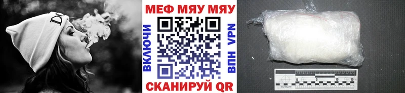Наркошоп Кунгур КОКАИН  Alpha-PVP  кракен сайт  Марихуана  Псилоцибиновые грибы  Кетамин 