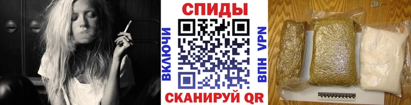 кракен вход  Кунгур  БУТИРАТ бутандиол 