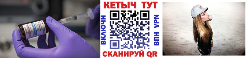 купить наркоту  Кунгур  это Telegram  КЕТАМИН VHQ 