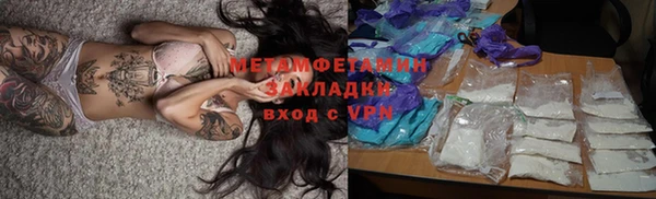 марки lsd Нея