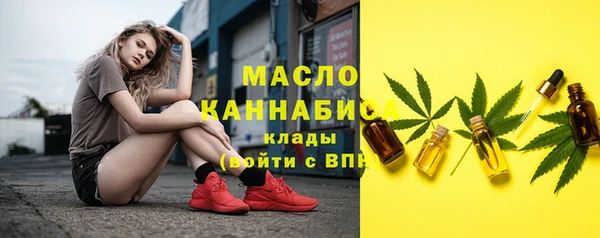 MESCALINE Кодинск