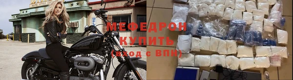 каннабис Ладушкин