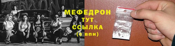 марки lsd Нея