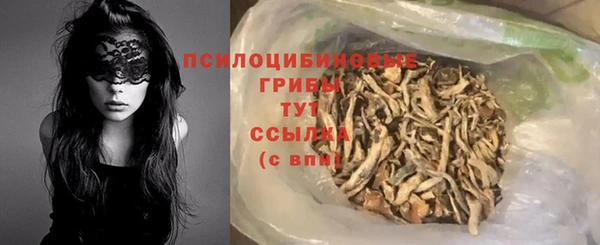 MESCALINE Кодинск