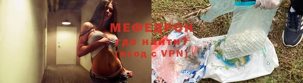 марки lsd Нея