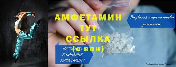 бошки Лагань