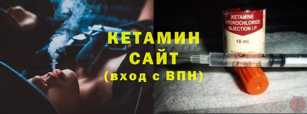 марки lsd Нея