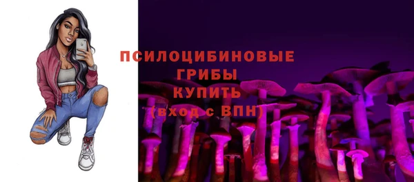 марки lsd Нея