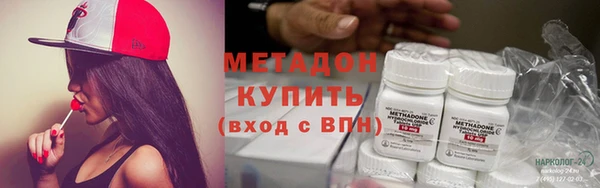 марки lsd Нея