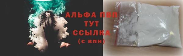 марки lsd Нея
