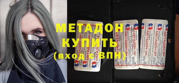 марки lsd Нея