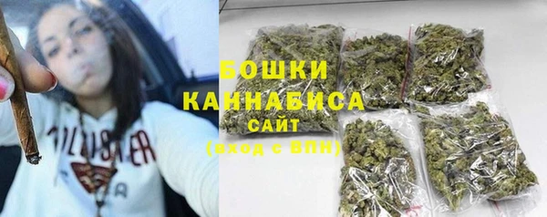 прущие крисы Нефтегорск