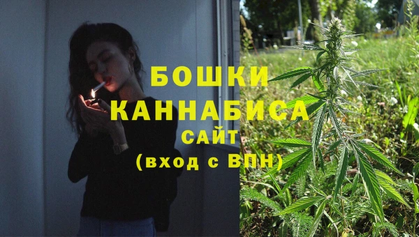 марки lsd Нея