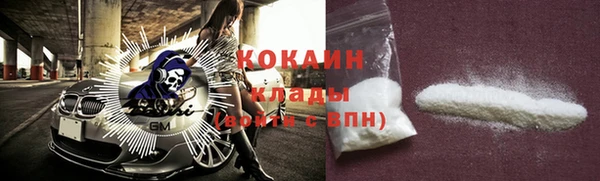 марки lsd Нея