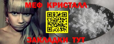 дживик Балаково