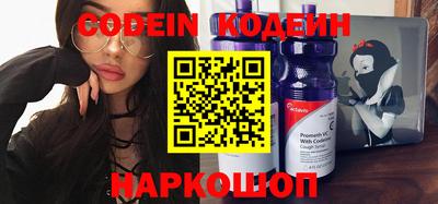 скорость mdpv Жуковский