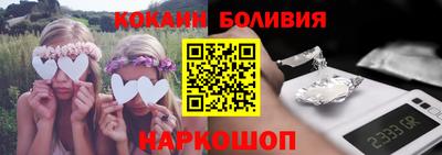 дживик Балаково