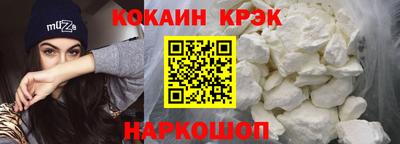 скорость mdpv Жуковский