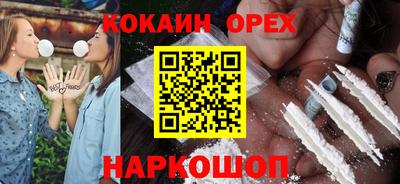 спиды Заволжье