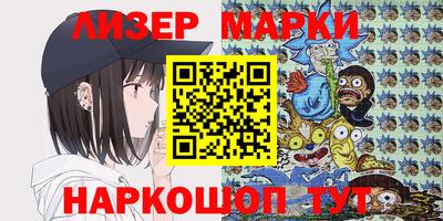 скорость mdpv Жуковский