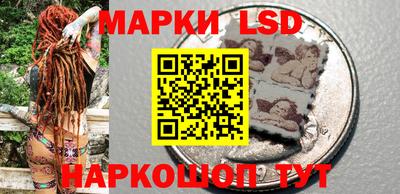 герыч Заводоуковск