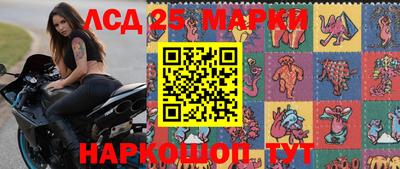 герыч Заводоуковск