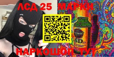 герыч Заводоуковск