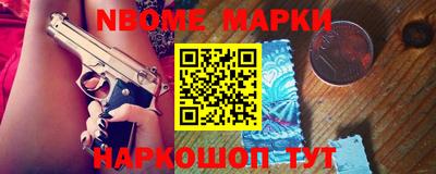 дживик Балаково