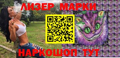 дживик Балаково