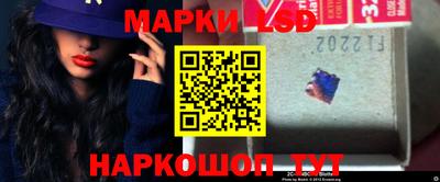 герыч Заводоуковск