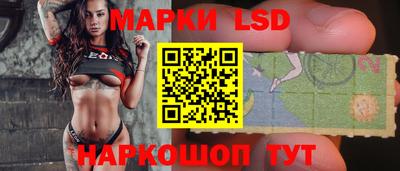герыч Заводоуковск