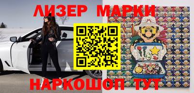 герыч Заводоуковск