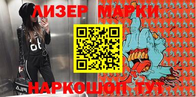 дживик Балаково