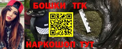 мяу мяу кристалл Азнакаево
