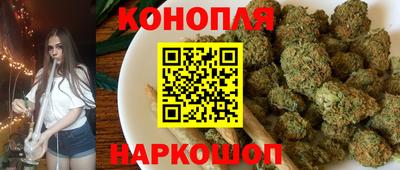 герыч Заводоуковск