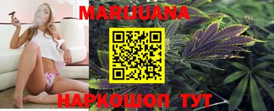 гидра Балахна