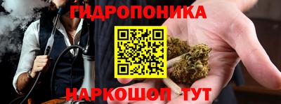 дживик Балаково