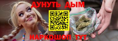 спиды Заволжье