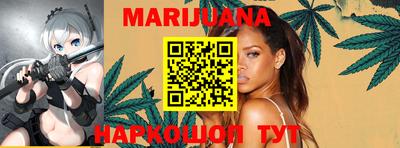 гидра Балахна