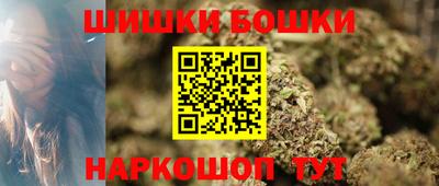 спиды Заволжье
