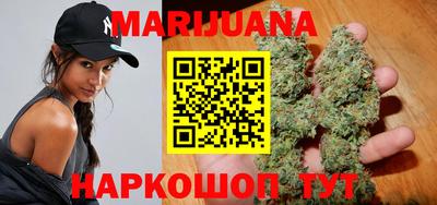 спиды Заволжье