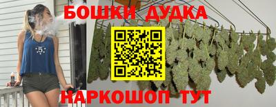 скорость mdpv Жуковский