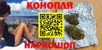 скорость mdpv Жуковский