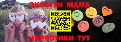скорость mdpv Жуковский