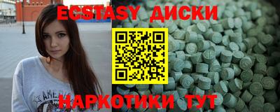 герыч Заводоуковск