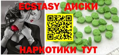 герыч Заводоуковск