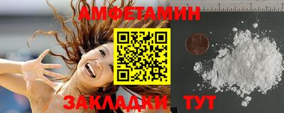 скорость mdpv Балашиха