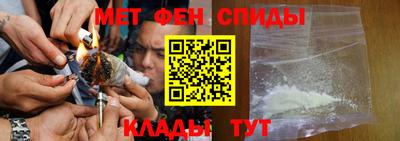 скорость mdpv Жуковский