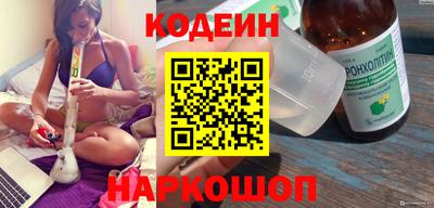 скорость mdpv Жуковский