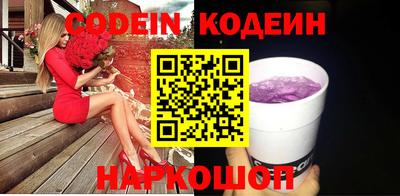 скорость mdpv Жуковский